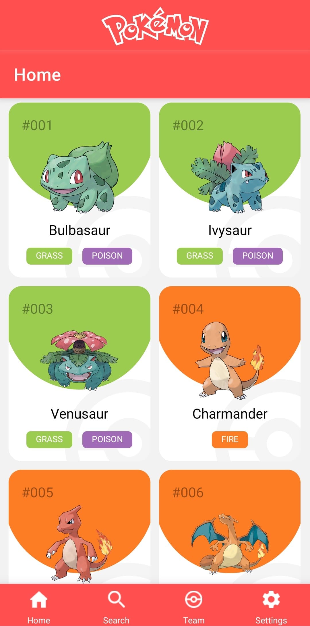 Image pokedex_main.jpg