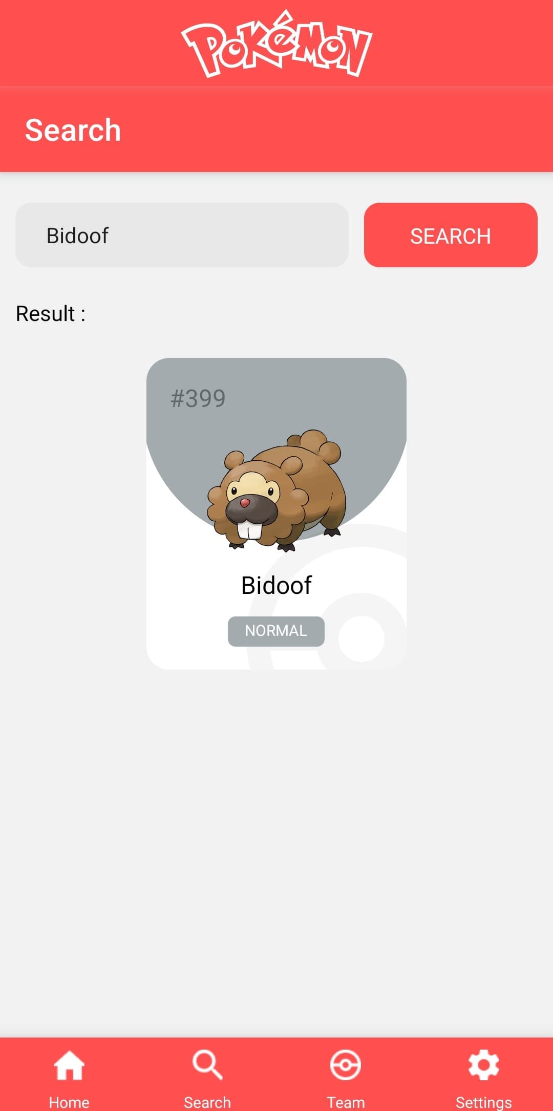 Image pokedex_search.jpg
